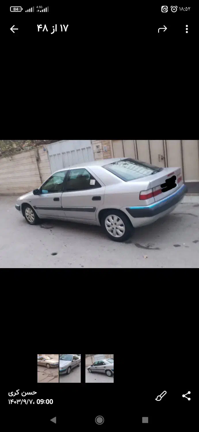 سیتروئن زانتیا SX - 1385