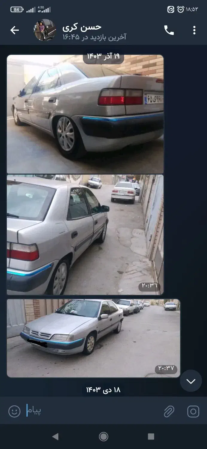 سیتروئن زانتیا SX - 1385