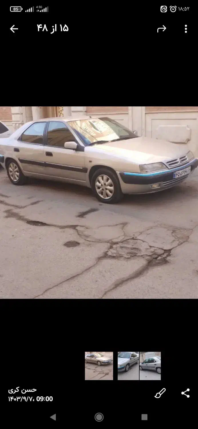 سیتروئن زانتیا SX - 1385