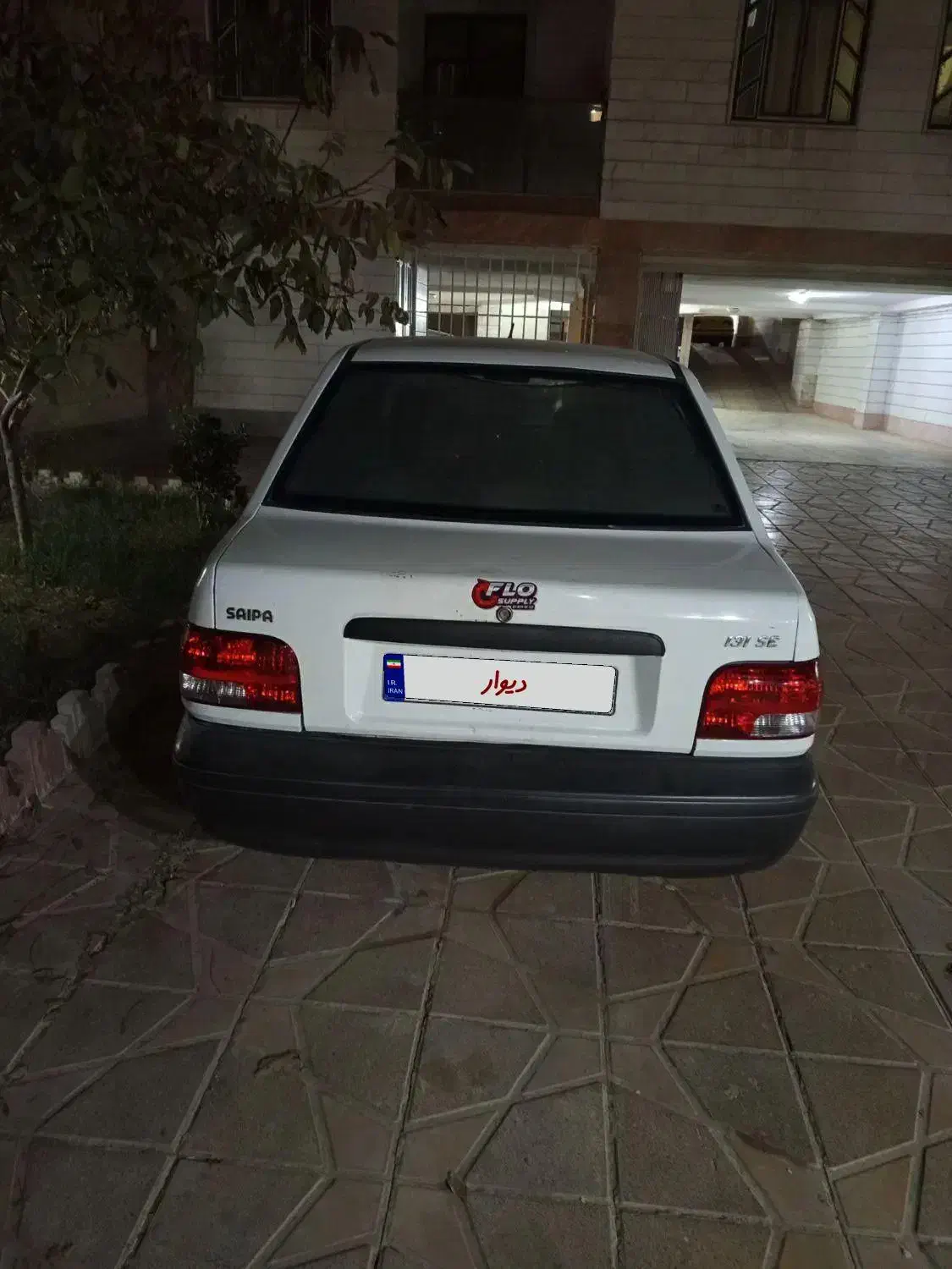 پراید 131 SE - 1396