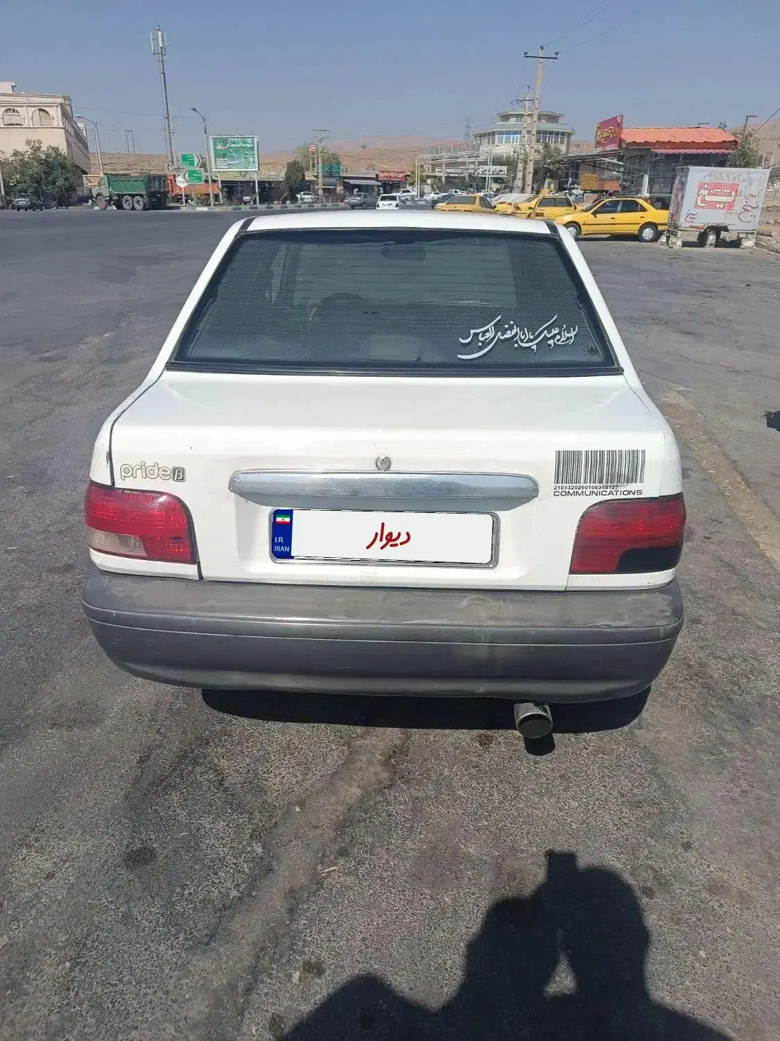 پراید 131 SE - 1393