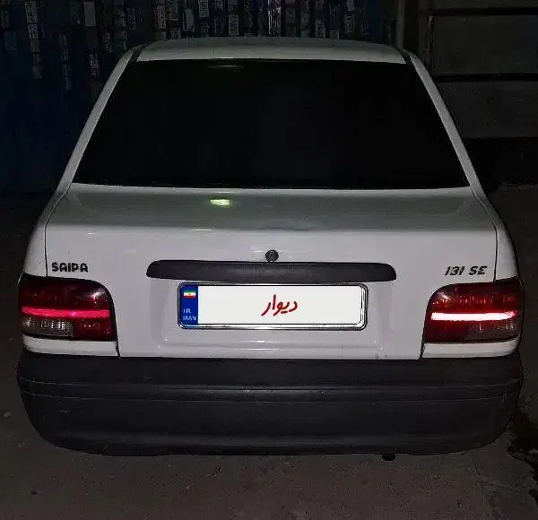 پراید 131 SE - 1399