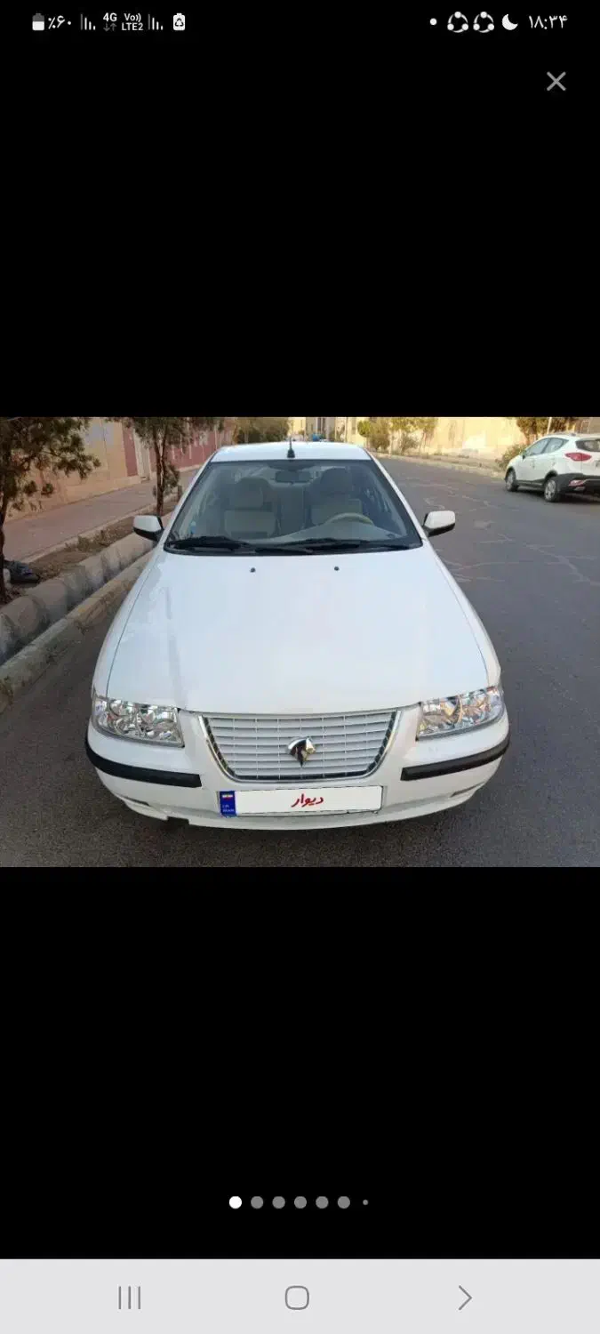سمند LX EF7 - 1393