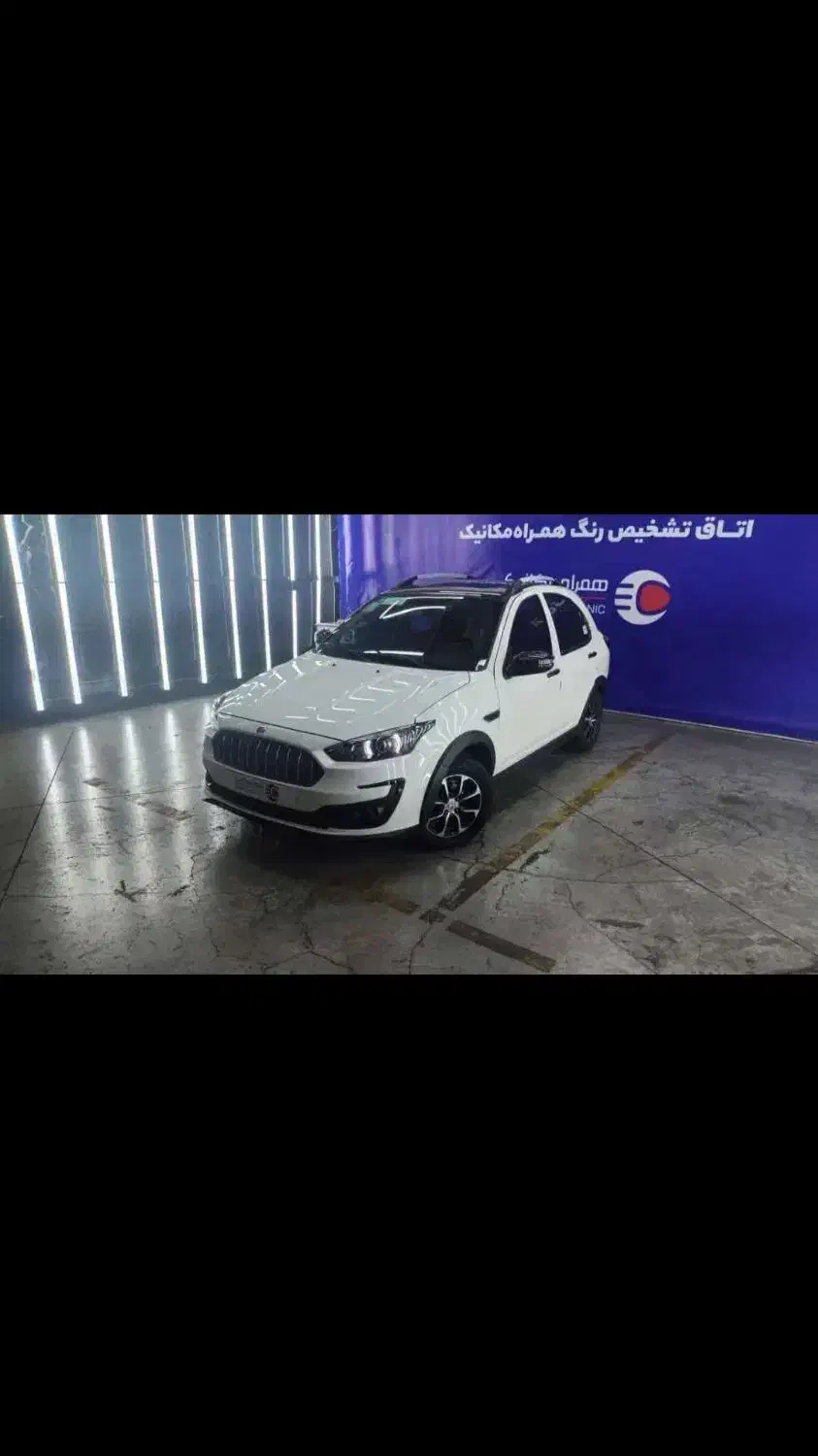 خودرو اطلس، G آگهی ann_20798481