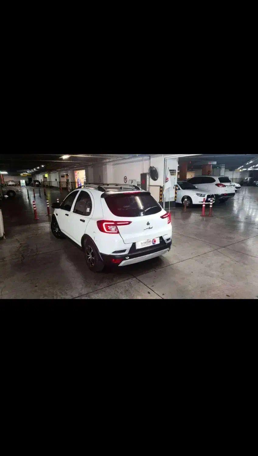 اطلس G دنده ای - 1404