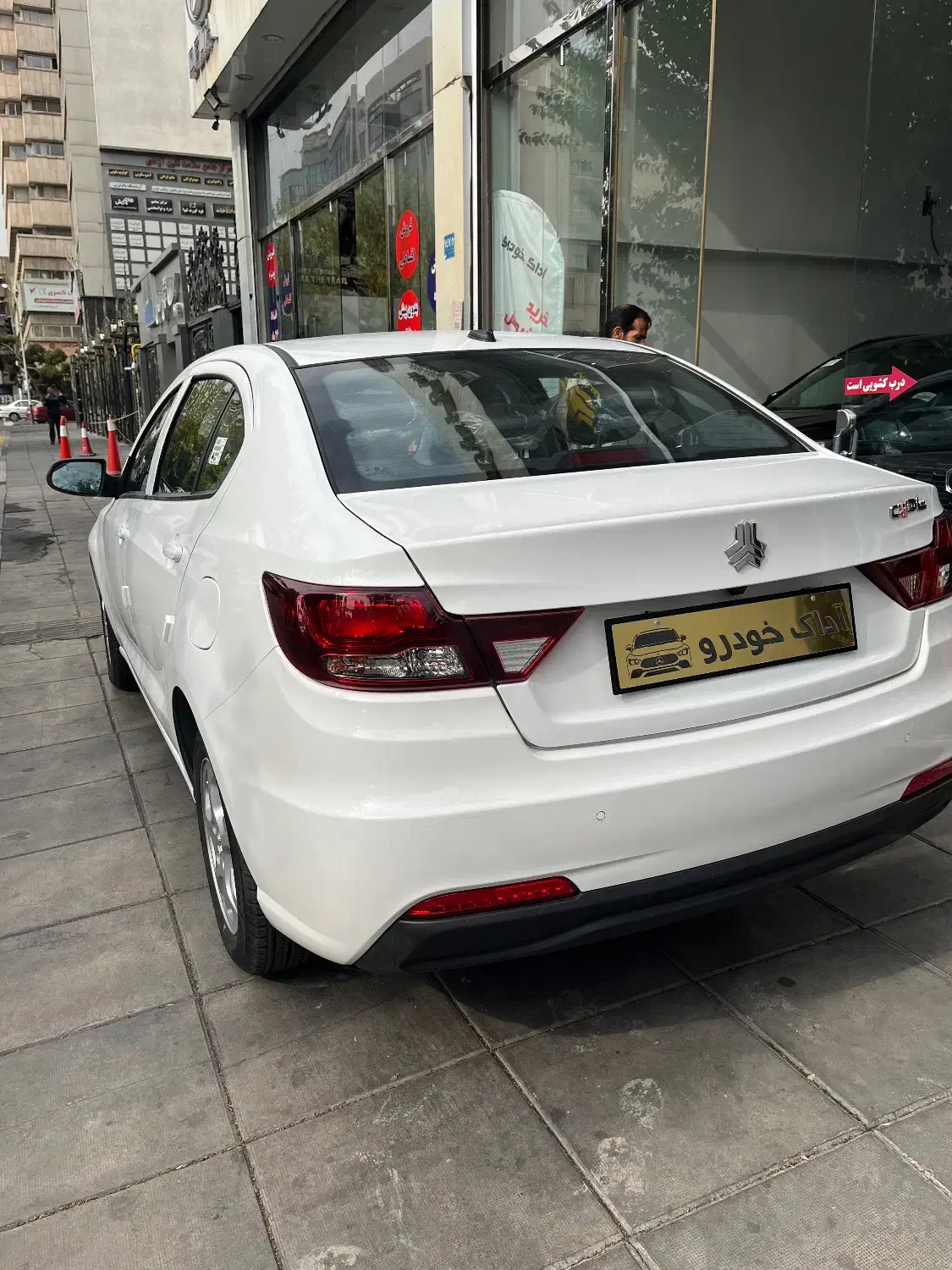 شاهین G دنده‌ای ESC - 1404