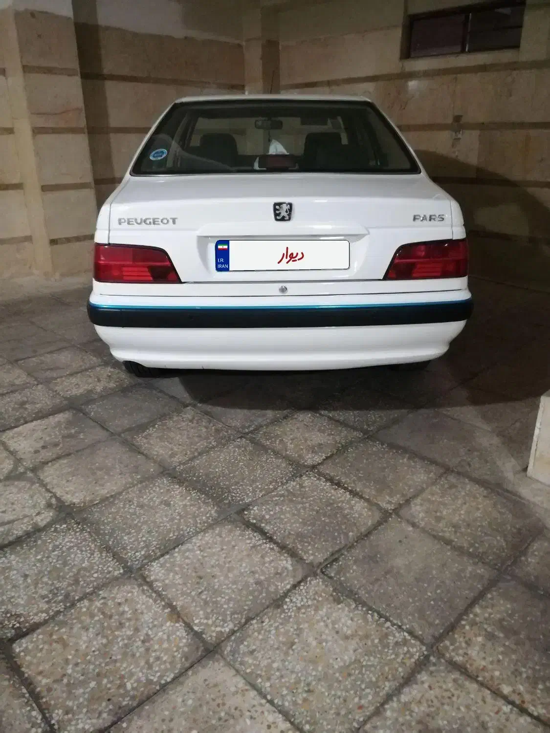 خودرو پژو، پارس آگهی ann_20798530