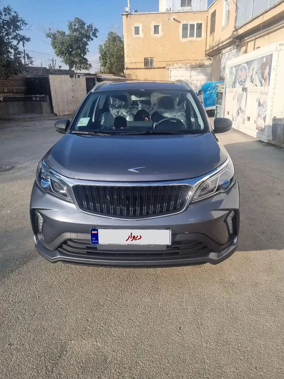 بی ای سی X3 pro 1.5 لیتر - 2025