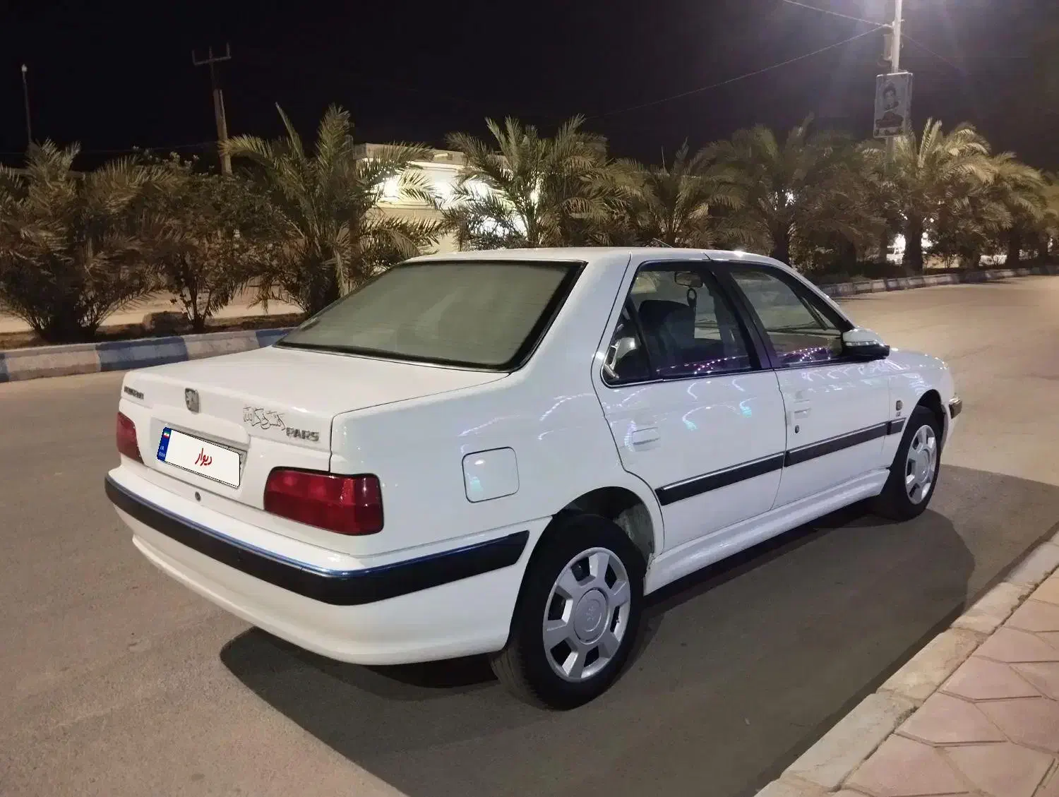 پژو پارس LX - 1400