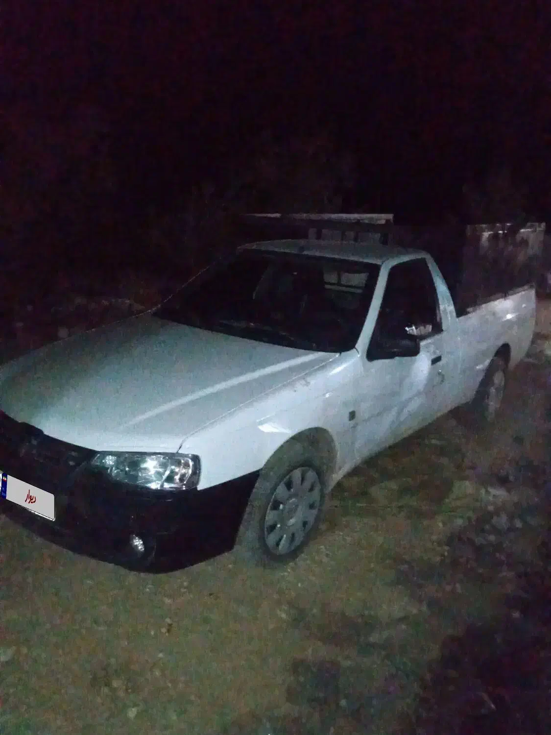 خودرو آریسان، 2 آگهی ann_20798612