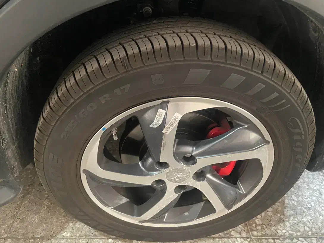 هایما S5 اتوماتیک ۶ دنده - 1403