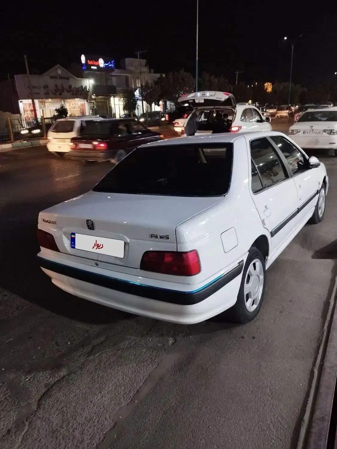 پژو پارس LX - 1400