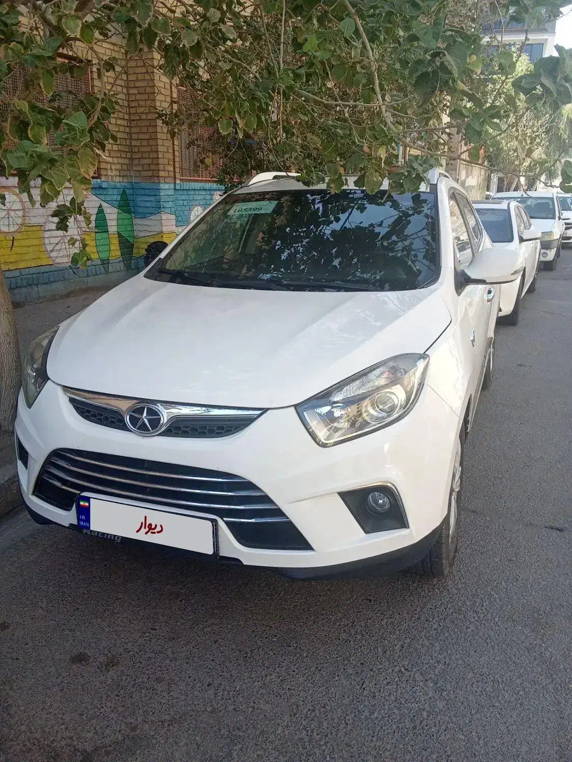 خودرو جک، S5 آگهی ann_20798766