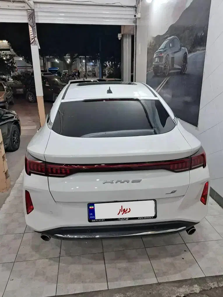 کی ام سی J7 اتوماتیک - 1397