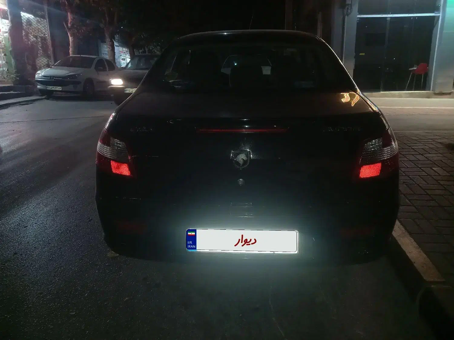 رانا LX TU5 - 1398