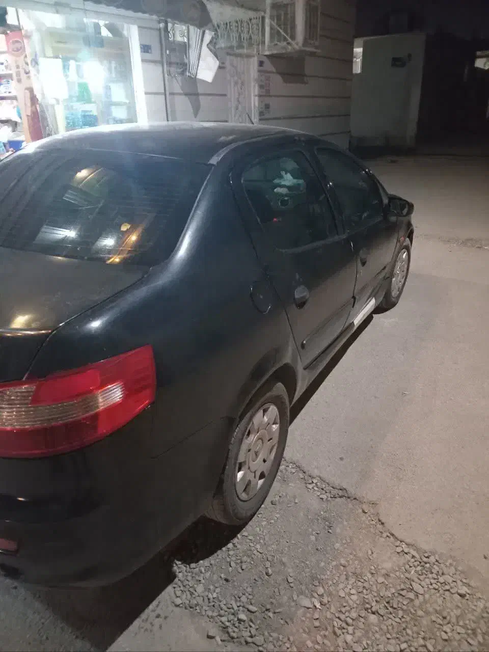 رانا EL TU5 - 1391