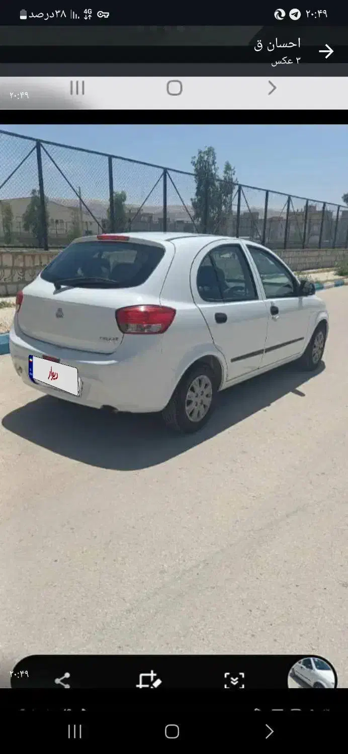 تیبا 2 SX - 1400