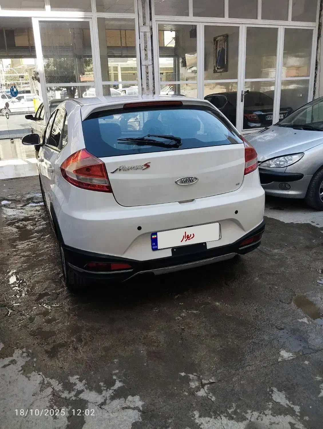 ام وی ام 315 هاچ بک اسپرت لاکچری - 1395