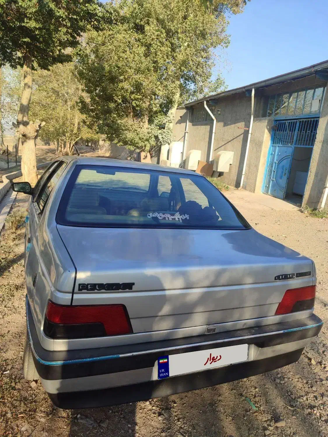 پژو 405 GLX - 1389