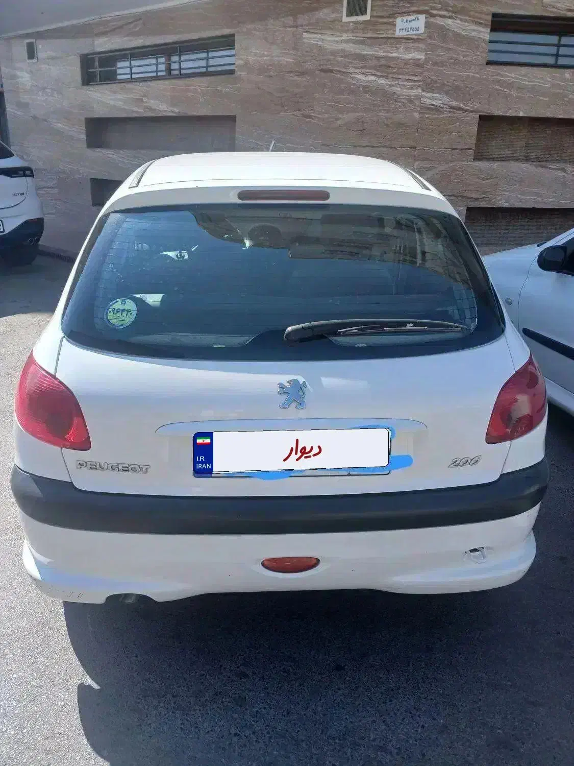 پژو 206 تیپ 2 - 1398