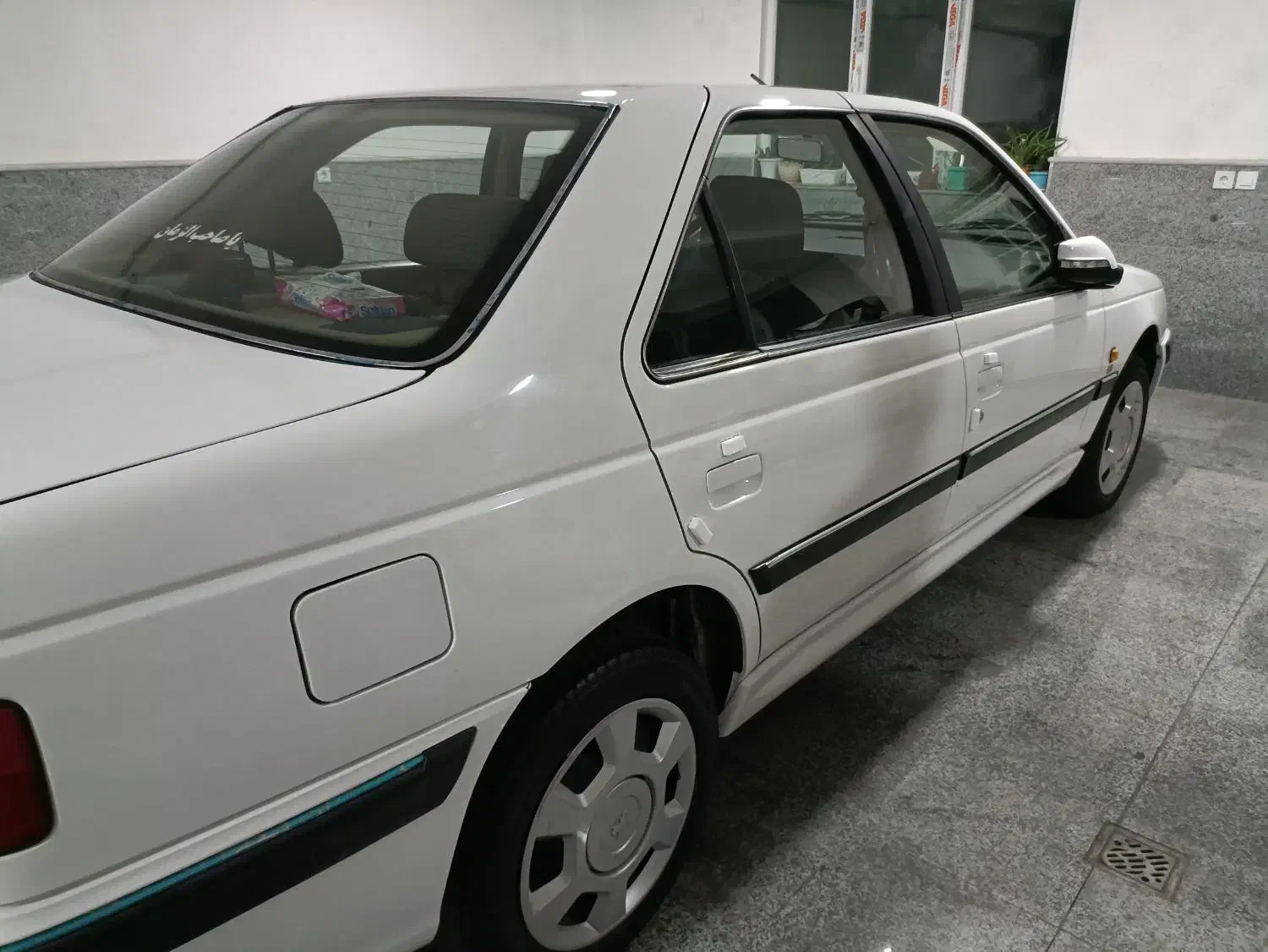 پژو پارس LX - 1400