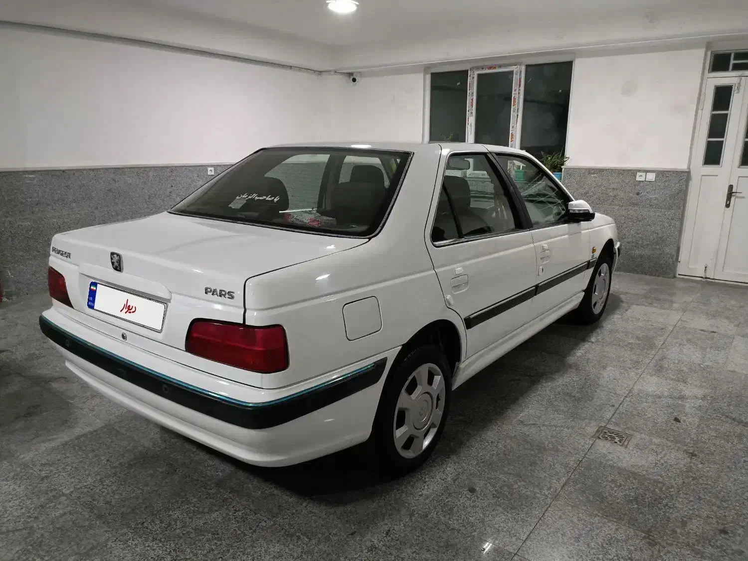 پژو پارس LX - 1400