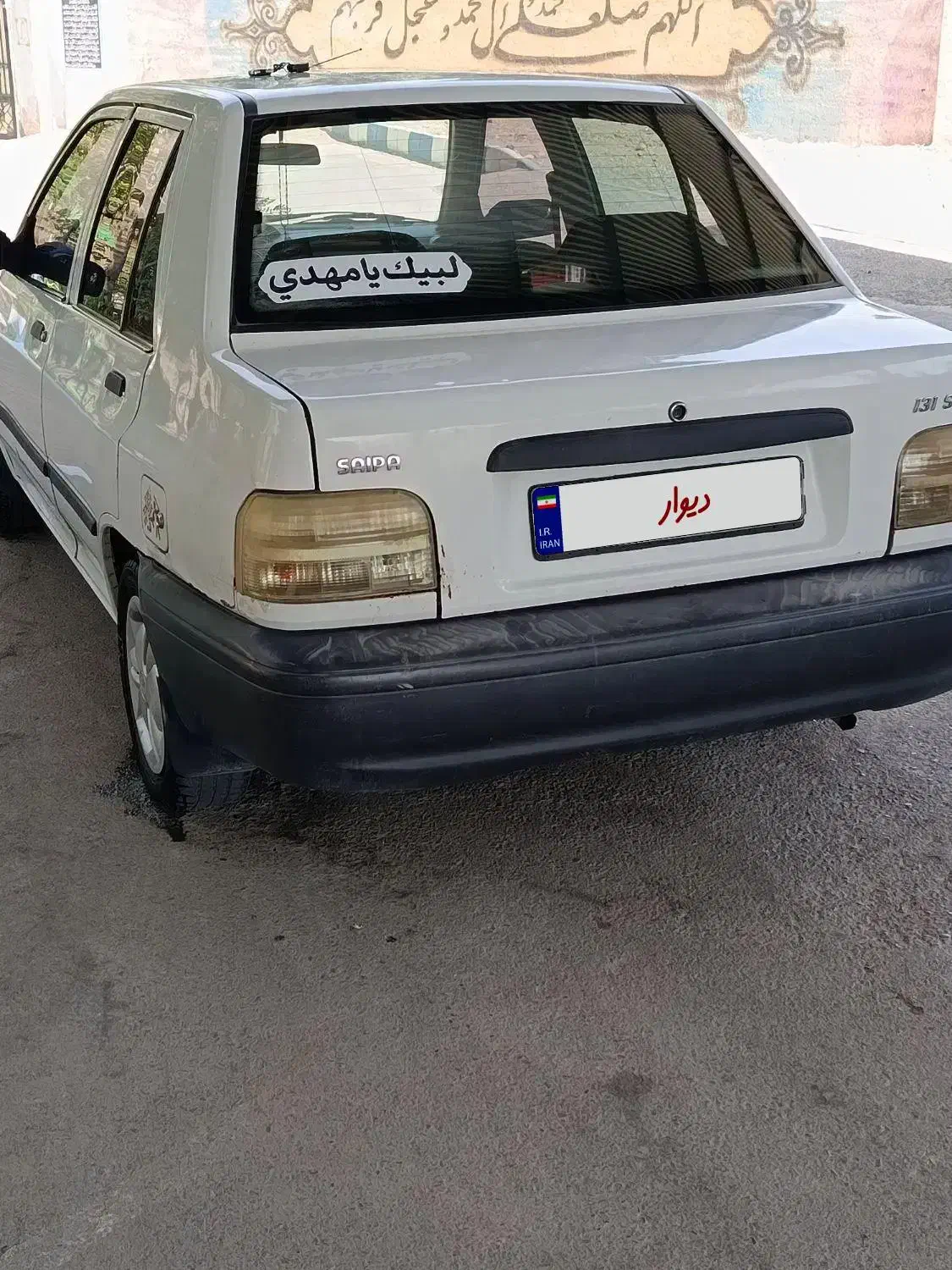 پراید 131 SE - 1396