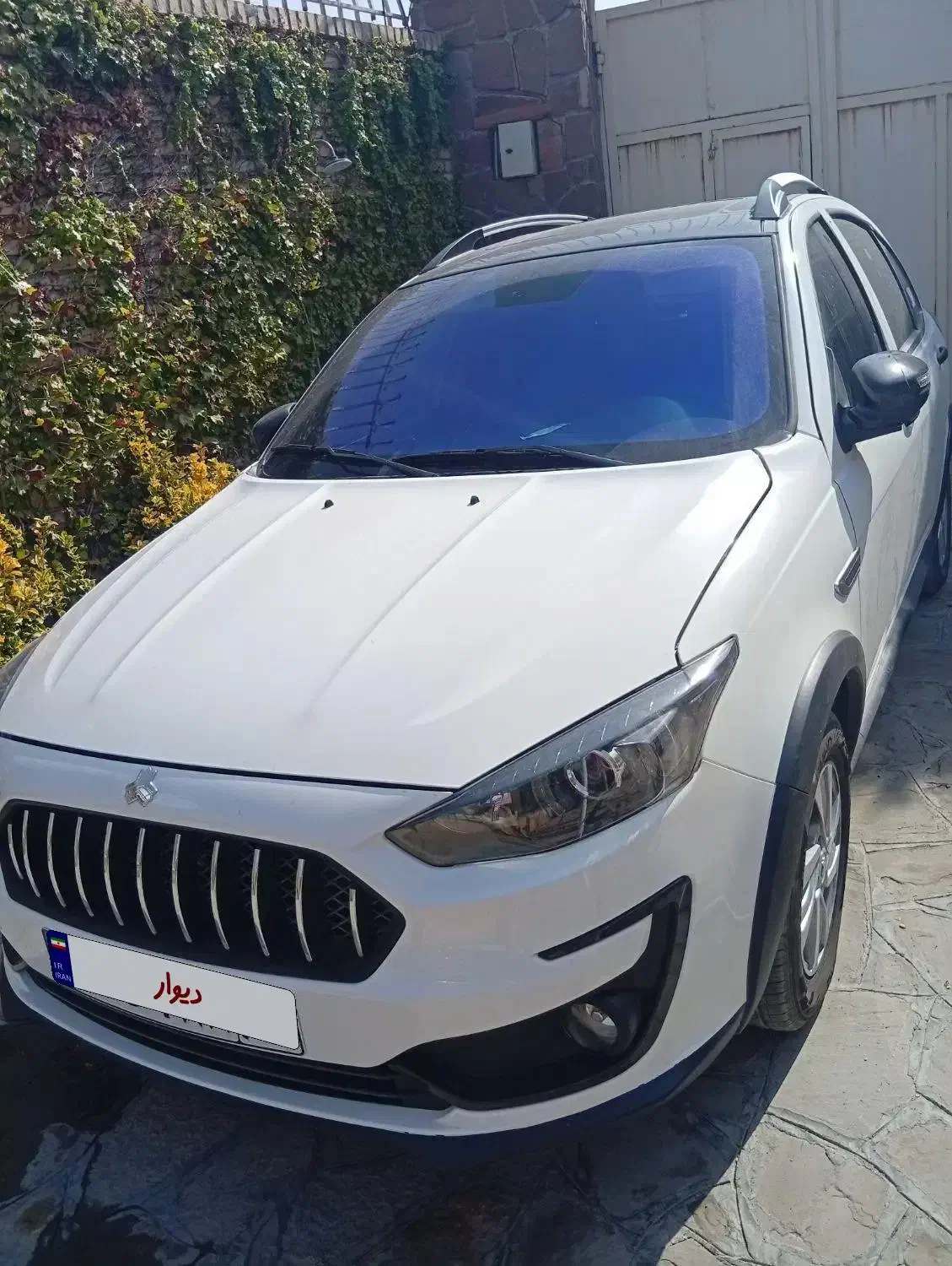 اطلس G دنده ای - 1404