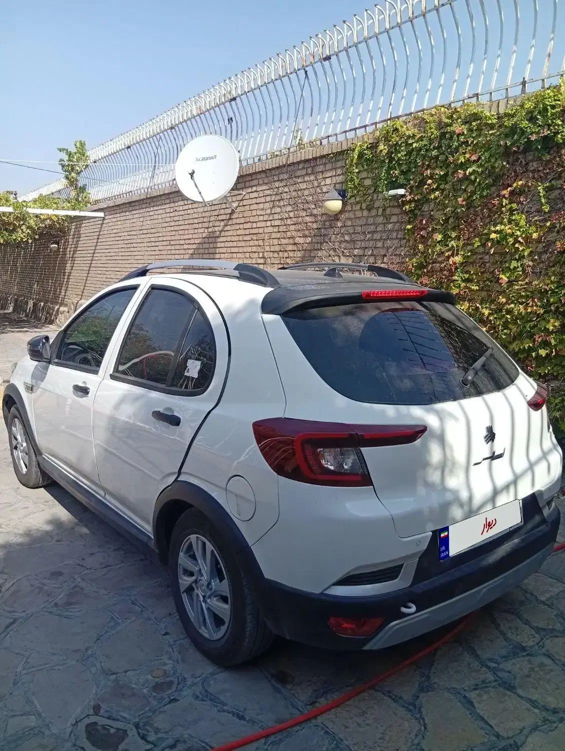 اطلس G دنده ای - 1404