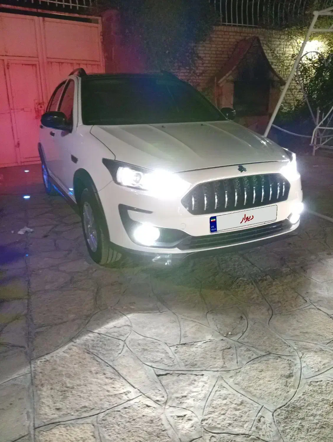 اطلس G دنده ای - 1404