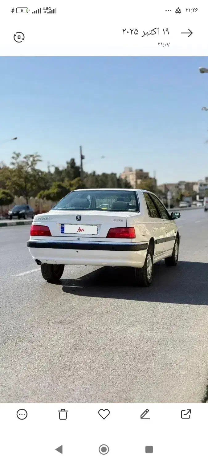 پژو پارس دوگانه سوز - 1391