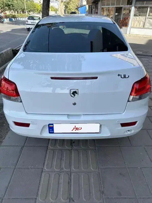 رانا پلاس سقف فلز - 1401