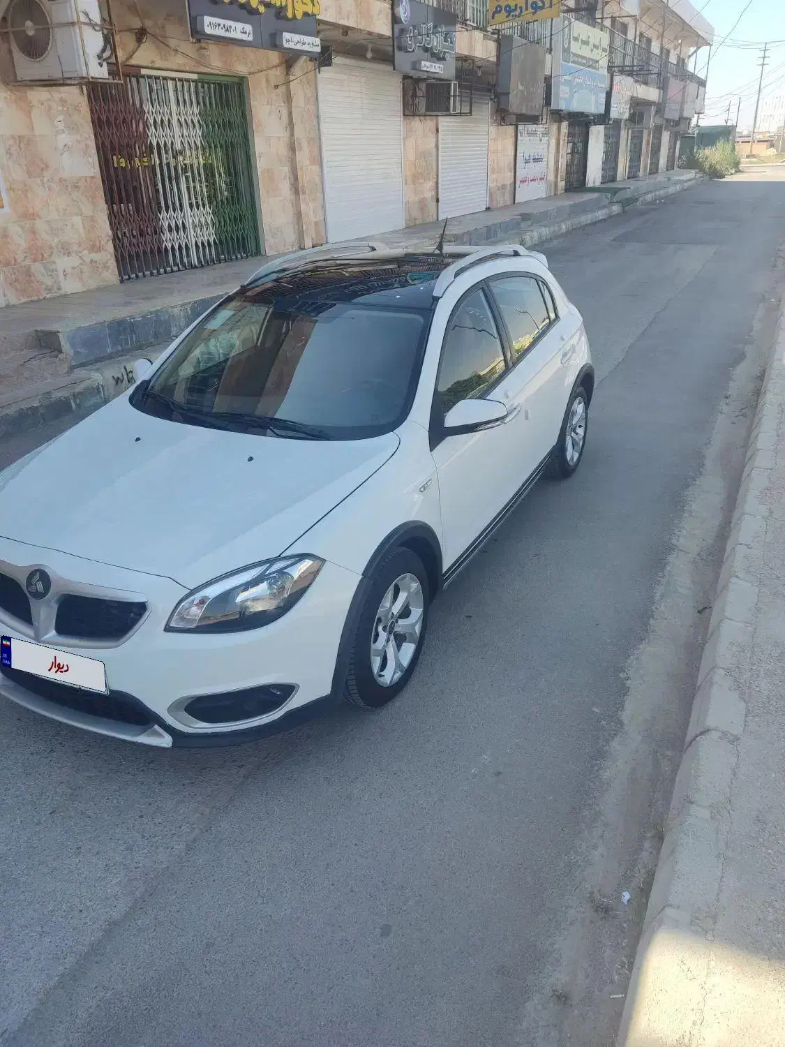 برلیانس H330 اتوماتیک 1650 - 1397