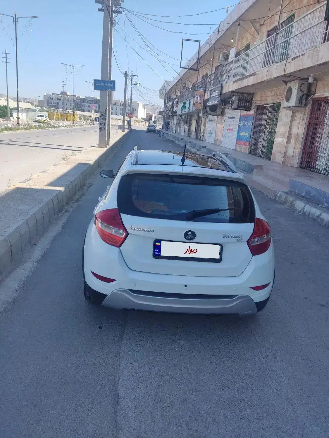 برلیانس H330 اتوماتیک 1650 - 1397