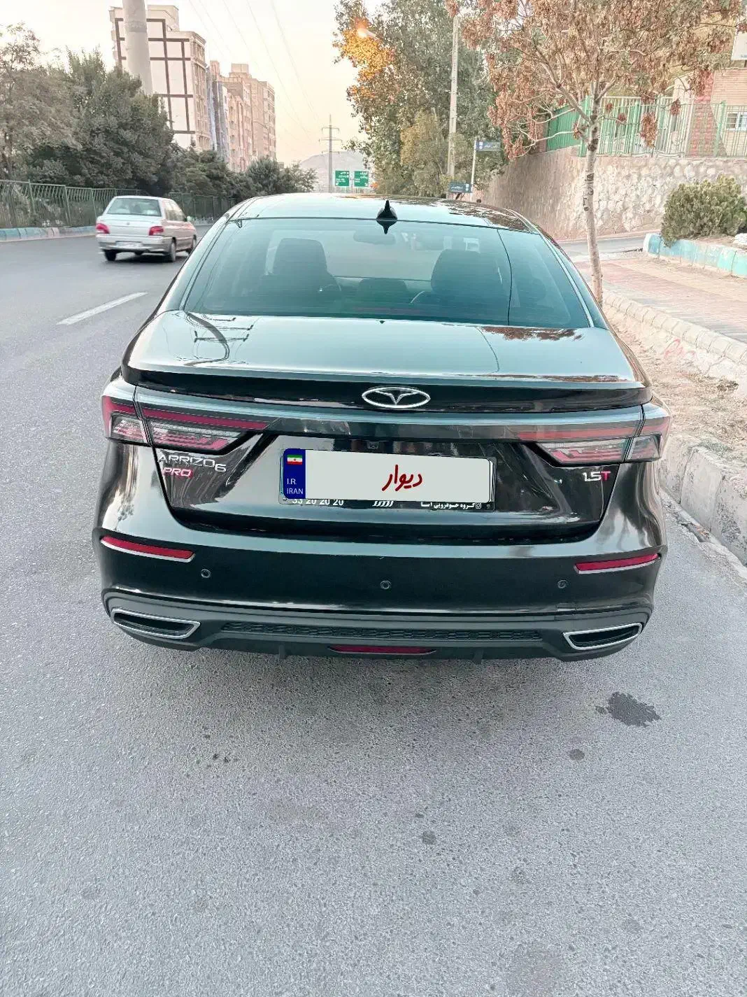 فونیکس آریزو 6 پرو اتوماتیک - 1402