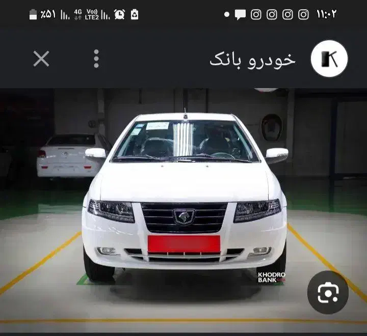 خودرو سمند، سورن پلاس آگهی ann_20800165