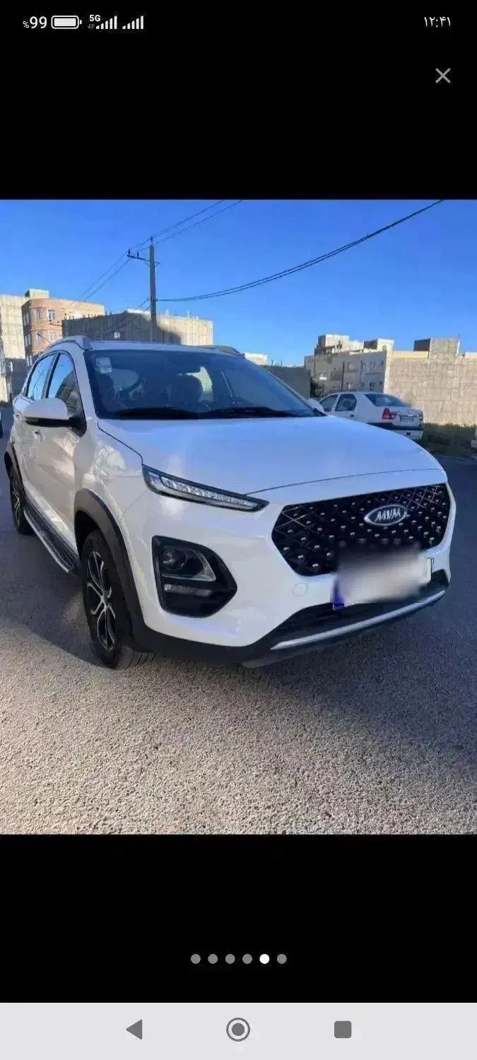 ام وی ام X22 پرو اتوماتیک اکسلنت - 1403