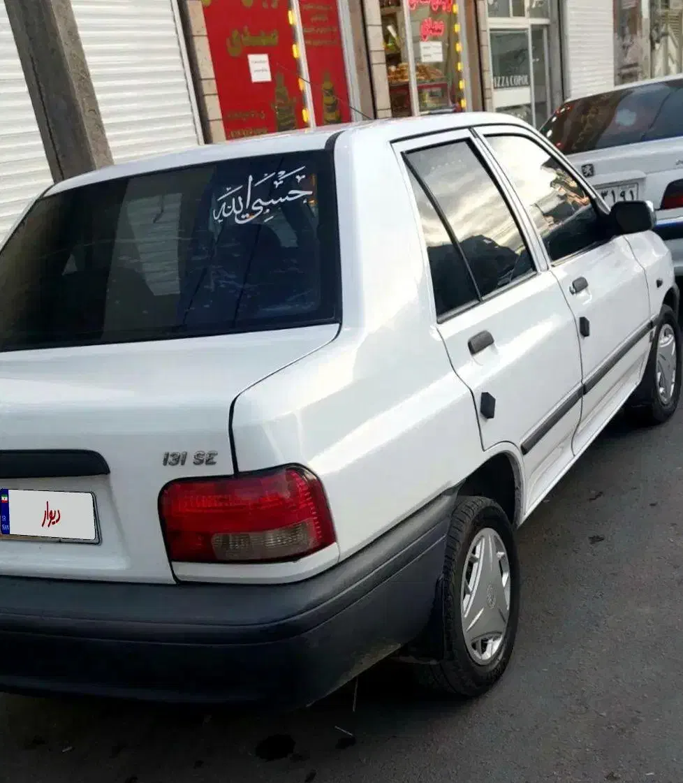پراید 131 SX - 1396