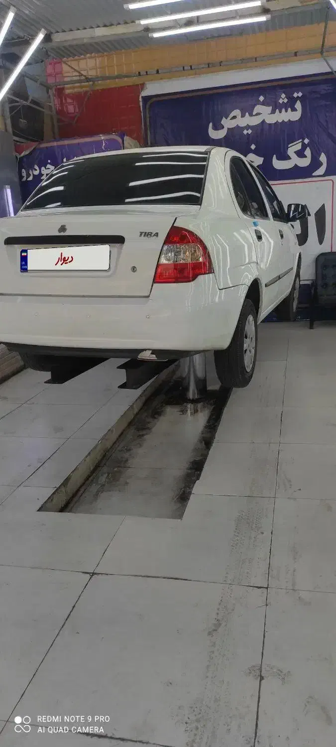 خودرو تیبا، صندوق دار آگهی ann_20800397