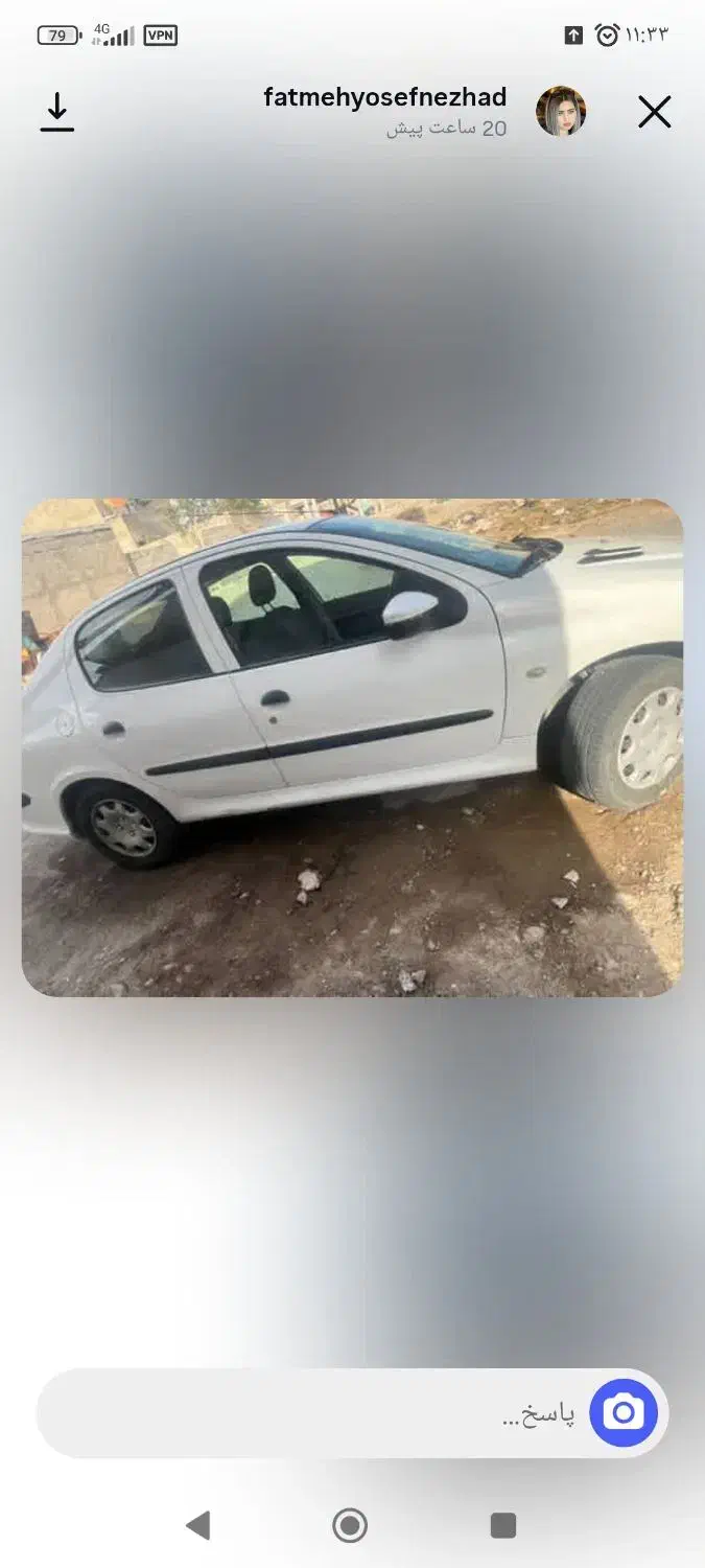 پژو ۲۰۶ صندوق دار v8 - 1396