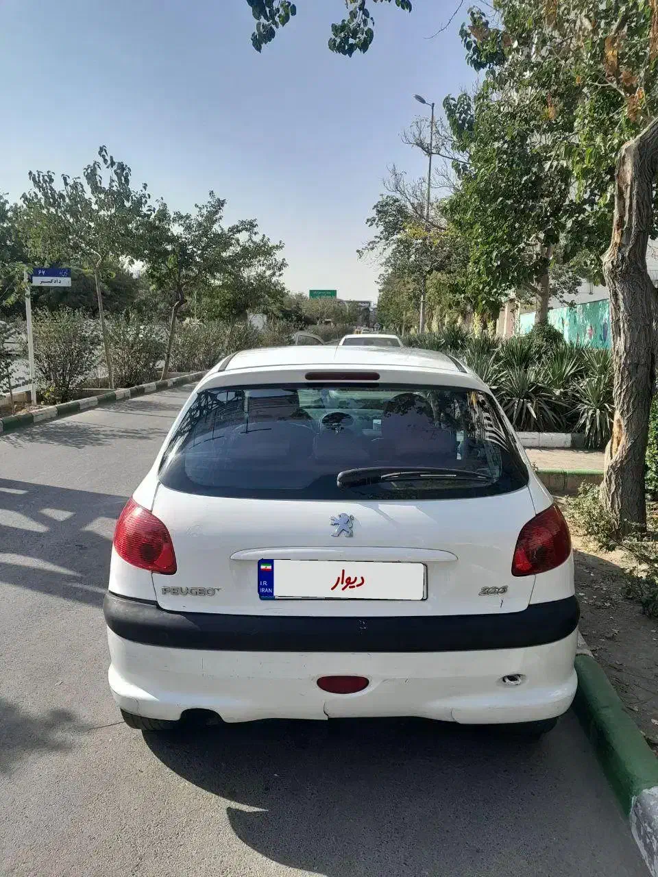 پژو 206 تیپ 5 - 1392