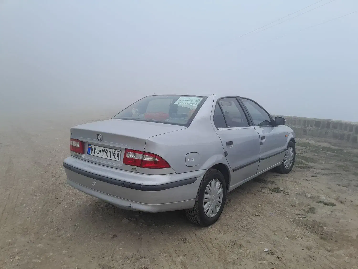 سمند LX XU7 - 1384