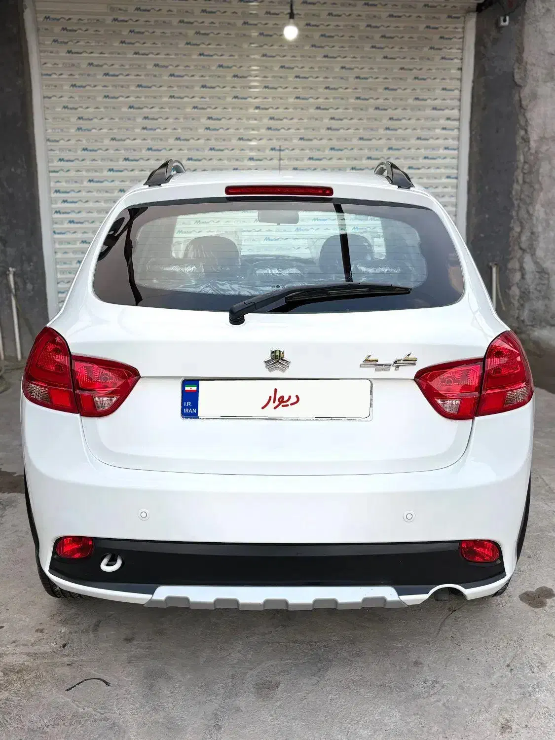 کوییک S استاندارد ۸۵ گانه - 1403