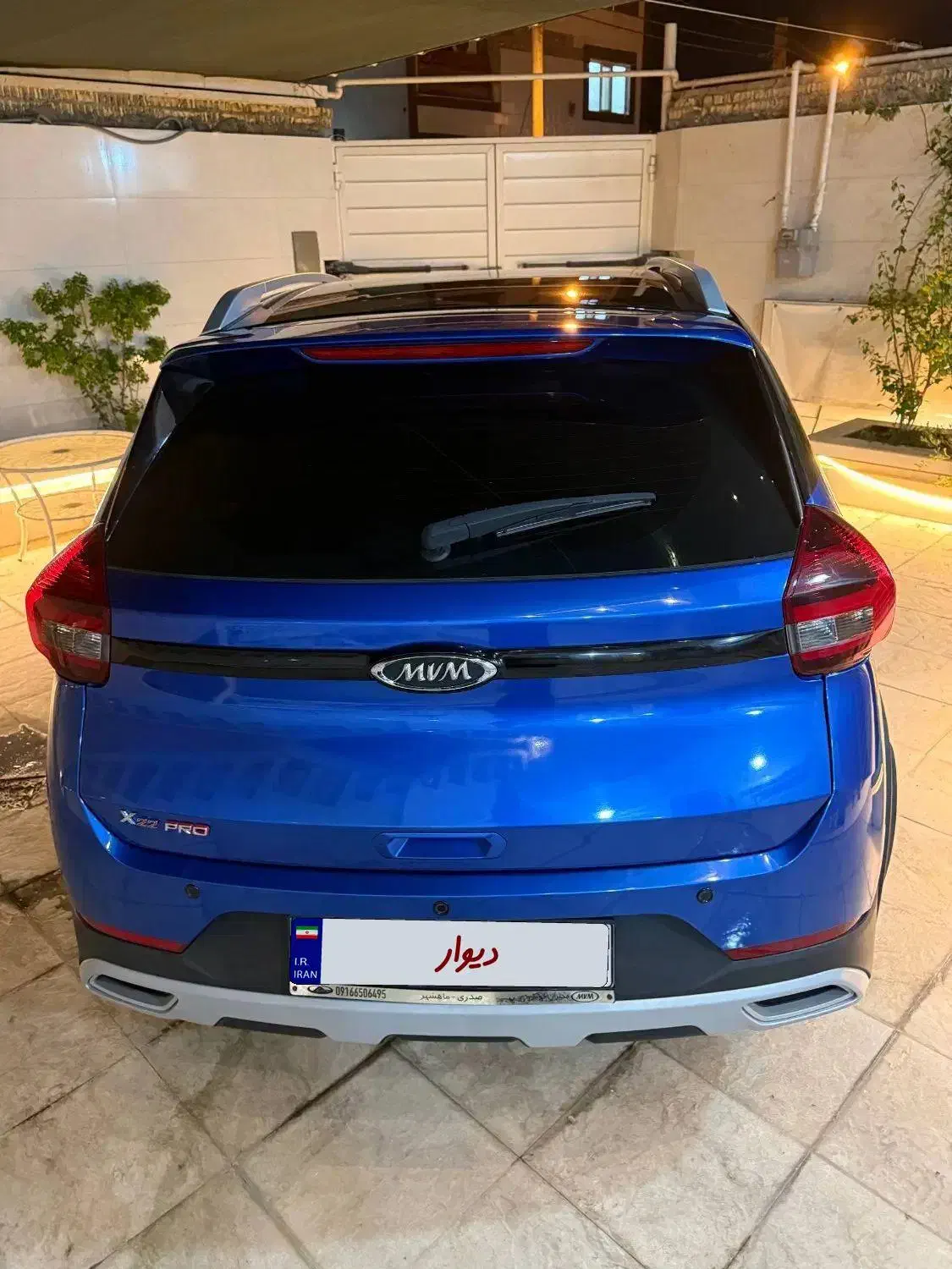 ام وی ام X22 پرو اتوماتیک IE - 1402