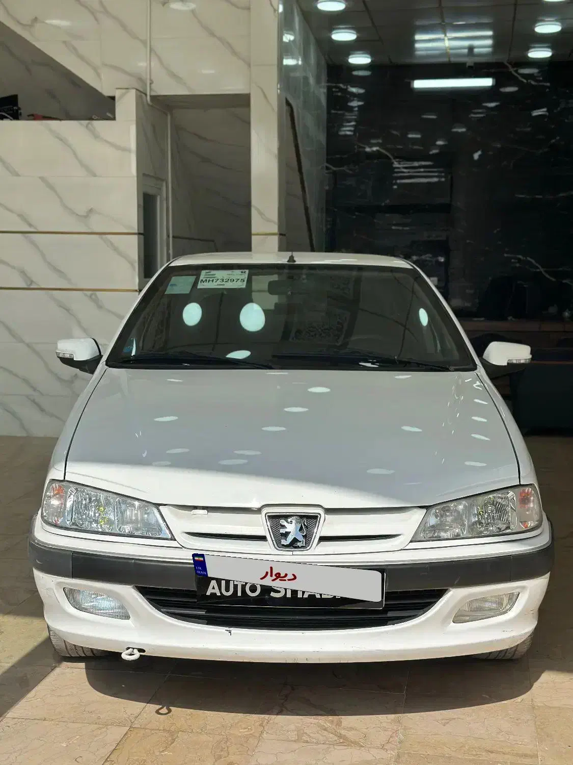 پژو پارس ELX-XU7P سفارشی - 1400