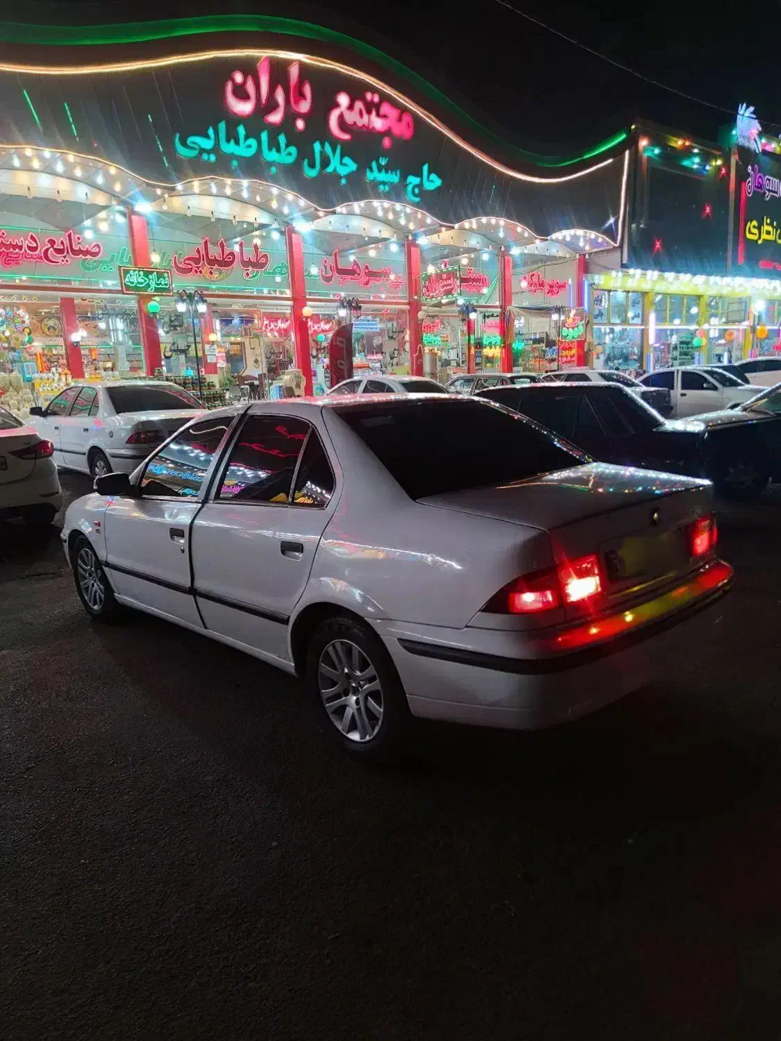 سمند LX EF7 - 1390