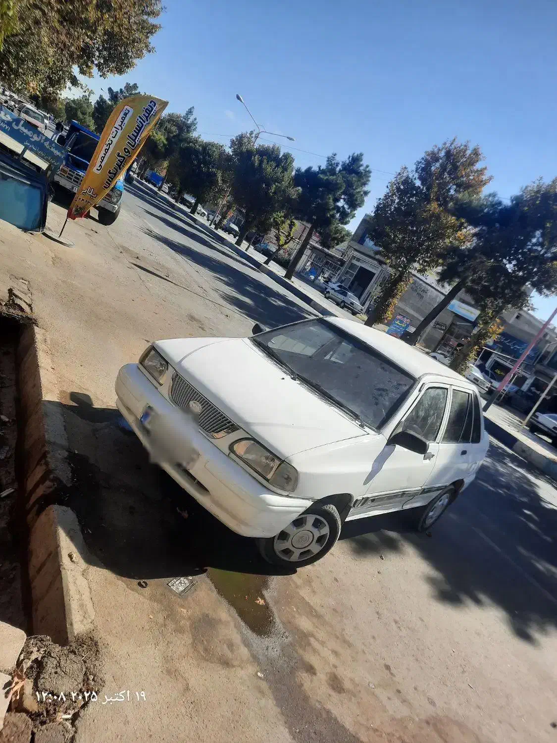 پراید 141 EX - 1383