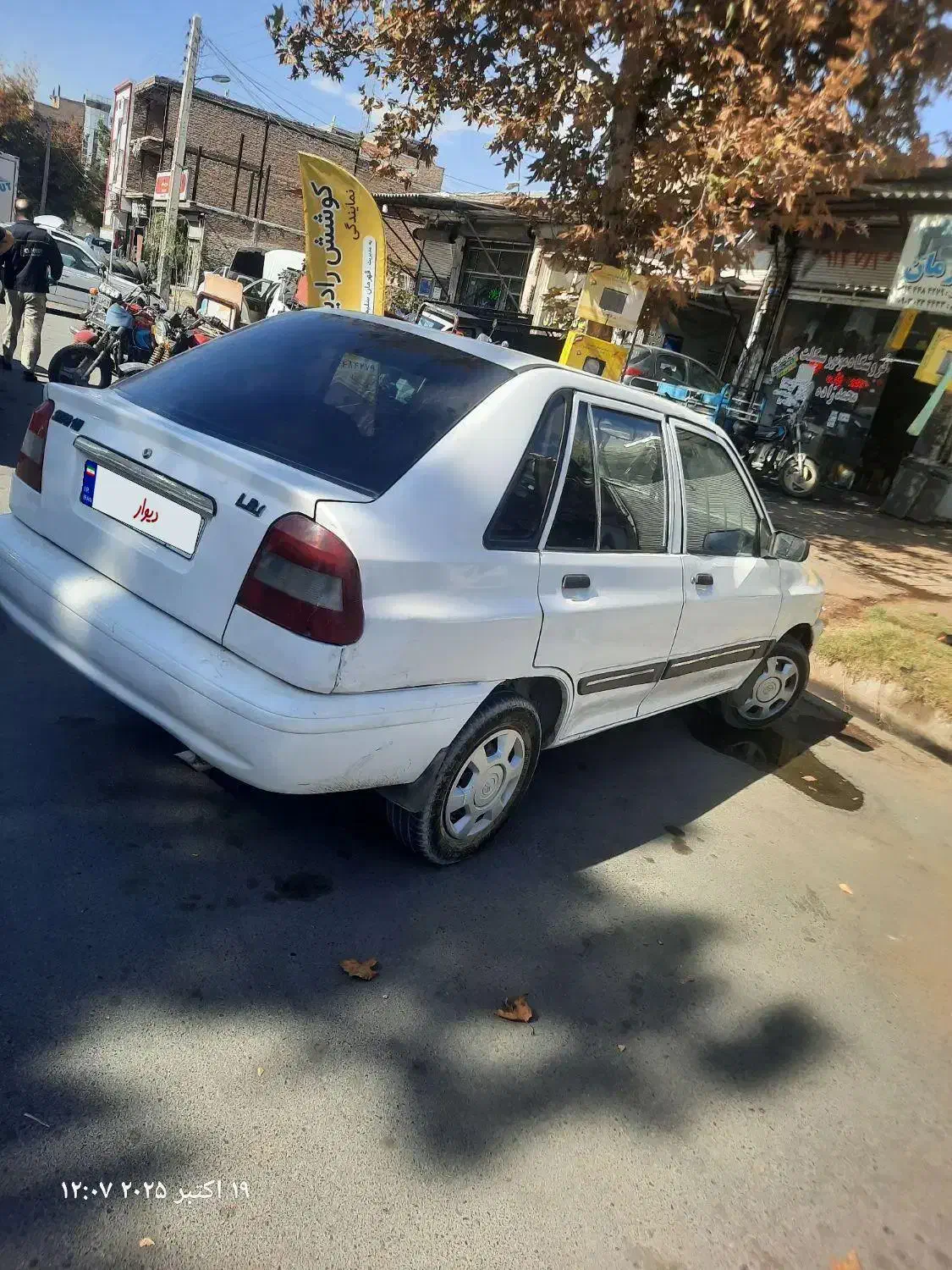 پراید 141 EX - 1383