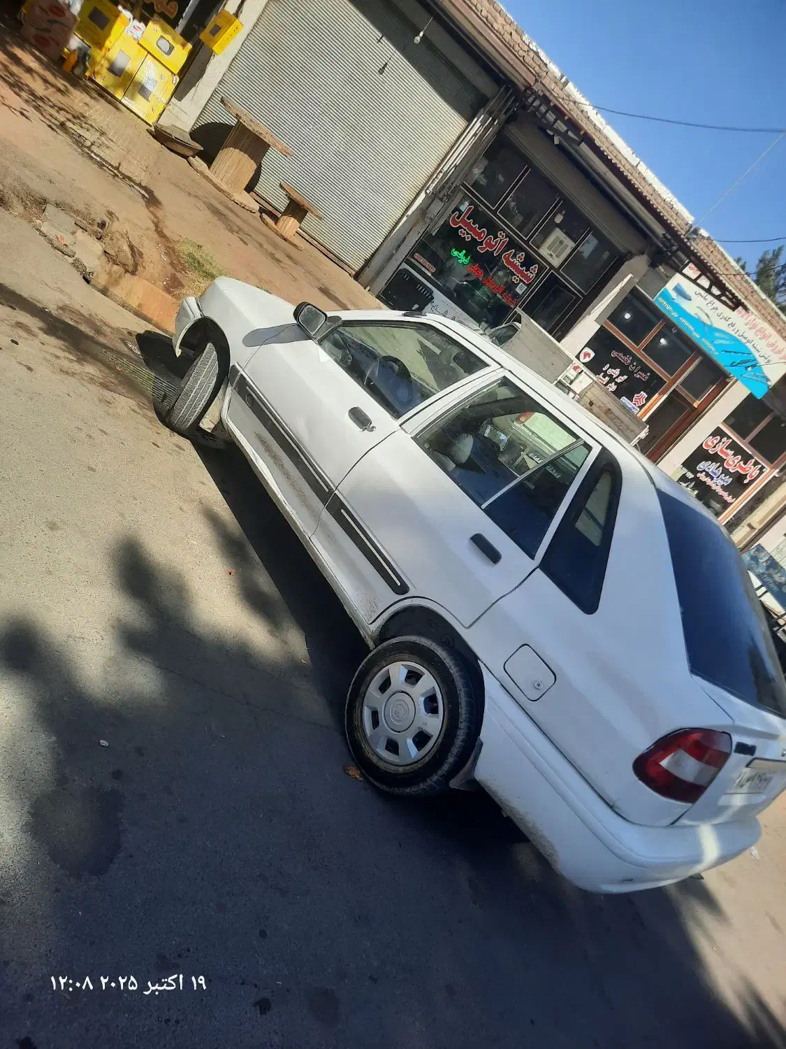 پراید 141 EX - 1383