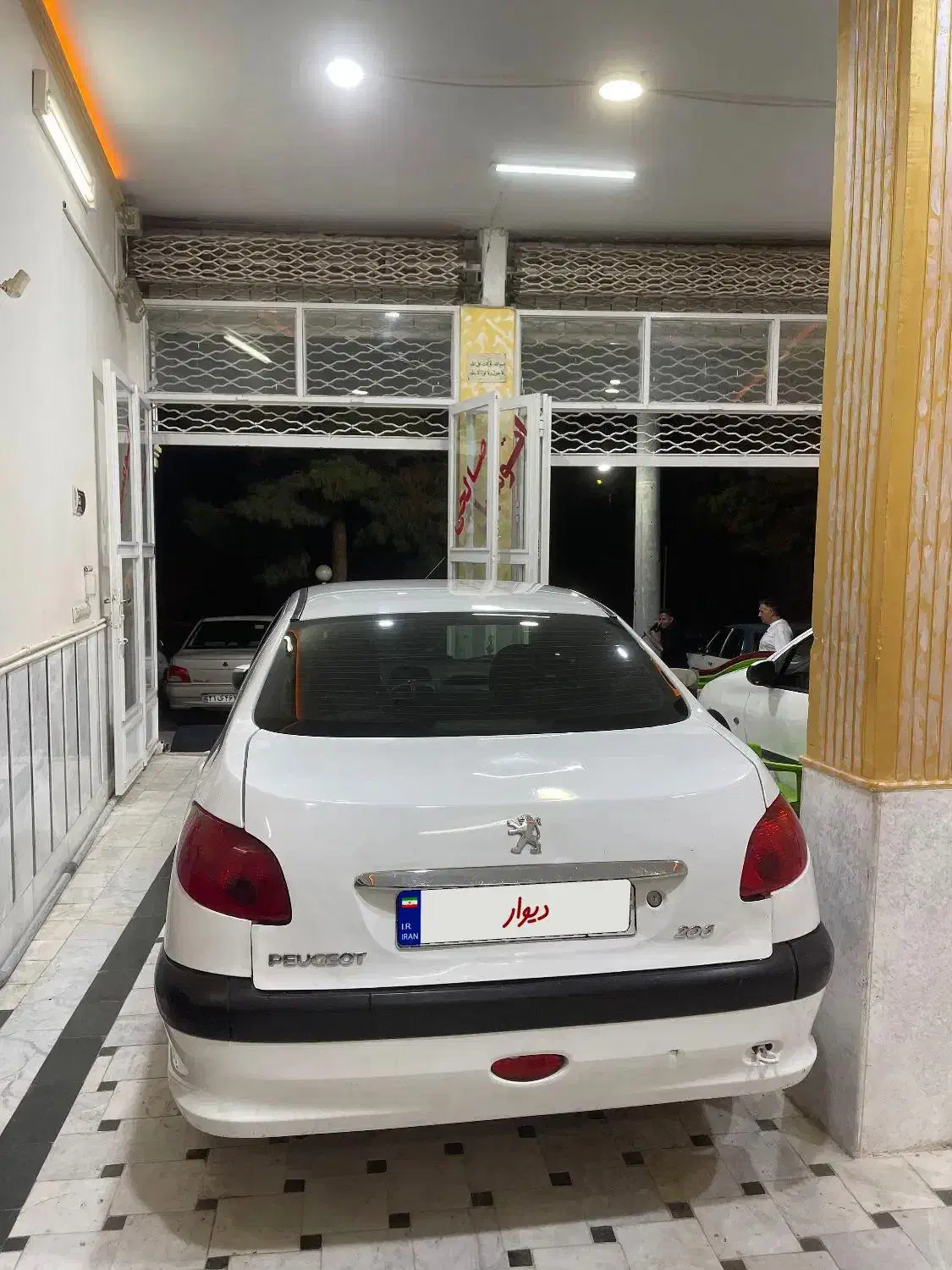 پژو ۲۰۶ صندوق دار v8 - 1395